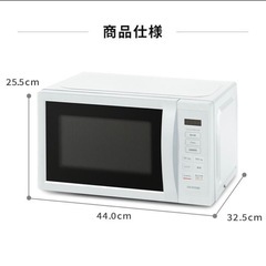 電子レンジ　アイリスオーヤマ の画像