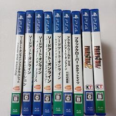 ps4ソフト