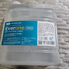 未使用　4L　天然成分だからアレルギーOK　ペットも安心　消臭・...