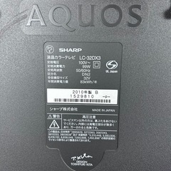 SHARP LC-32DX3 テレビ　 32インチテレビ BD再生機能付き　の画像