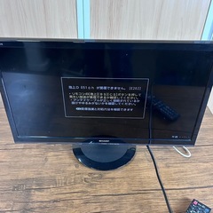 SHARP AQUOS 24型液晶カラーテレビ 2T-C24AD 2018年製の画像
