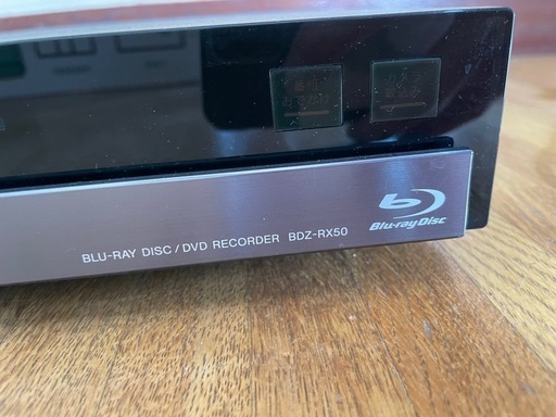 SONY BDZ-RX50 HDDレコーダー 2番組同時録画