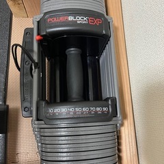 パワーブロック正規品、ボディメーカーハーフラックセット、バーベル...