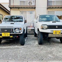 ジムニー　ja22w jb23w  セット　バラ