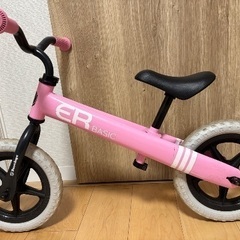 ストライダー　ピンク