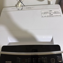 洗濯機