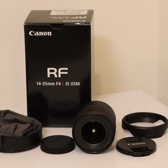 Canon RF 14-35mm F4 L IS USM