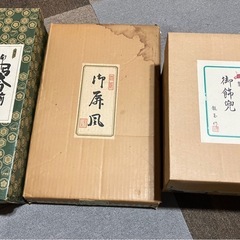五月人形　龍玉作？の画像