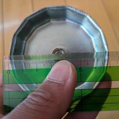 オイルフィルター カップ型 Φ70mmの画像