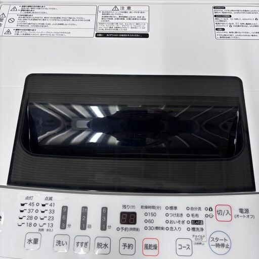  23579  一人暮らし 洗濯機 Hisense 2019年製 4.5kg ◆大阪市内・東大阪市他 6,000円以上ご購入で無料配達