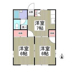 KS🌸賃料１か月無料💕敷金ゼロ🌟礼金ゼロ🌟仲介手数料ゼロ🌟南向き...