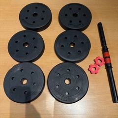 ダンベル