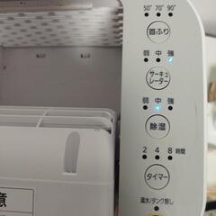 　高年式　アイリスオーヤマ　サーキュレーター衣類乾燥機　除湿機　2024年式の画像