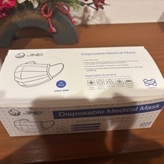 使い捨てマスク　50枚入りの画像