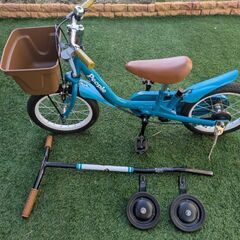 peopleいきなり自転車2-6　14インチ