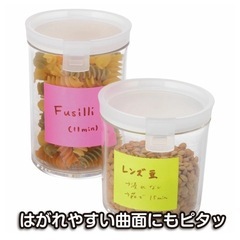 付箋ロールテープセットの画像