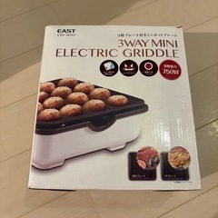 ホットプレート