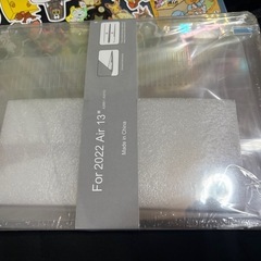 MacBook Air 保護ケース