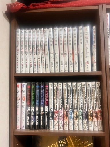 漫画まとめ売り