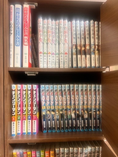 漫画まとめ売り