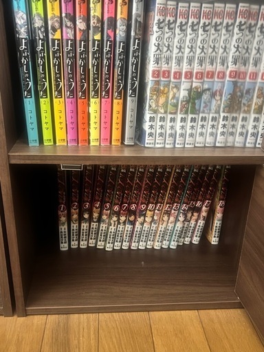 漫画まとめ売り