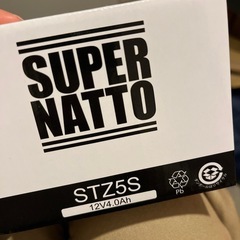 バイクバッテリー新品