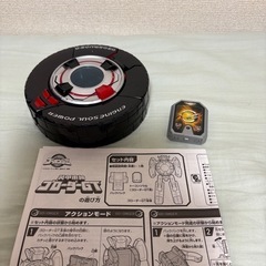 装甲車輪 ゴローダーＧＴ
