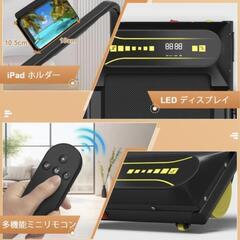 受け渡し予定者決まりました！２イン1 ウォーキングマシン ルームランナー ランニングマシーン トレッドミルの画像