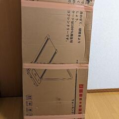 受け渡し予定者決まりました！２イン1 ウォーキングマシン ルームランナー ランニングマシーン トレッドミルの画像