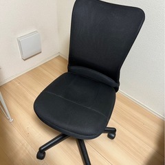 オフィスチェア　