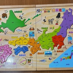 20%オフ！Gakken 学研のパズル 日本地図 木製の画像