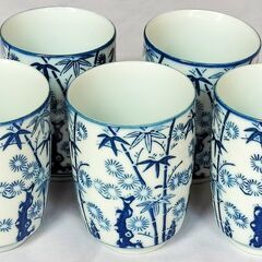 有田焼 湯呑み 雅峯 美品 茶器 陶器 和食器 湯呑