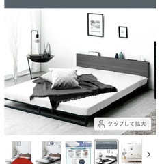 タンスのゲン　ダブルベット　チャコールグレー