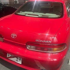 取引中