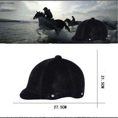 完全新品！乗馬用ヘルメットスタイリッシュ赤リボンサイクリング原付バイクなど用子供から大人！の画像