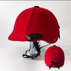 完全新品！乗馬用ヘルメットスタイリッシュ赤リボンサイクリング原付...