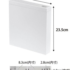 山﨑実業　包丁差し　タワーの画像