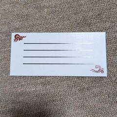 おちょこ 50mlの画像