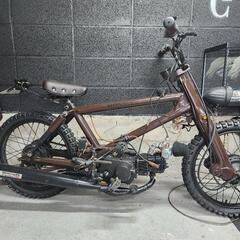 BMXカブ（チャリカブ）唯一無二　フルオリジナルの画像