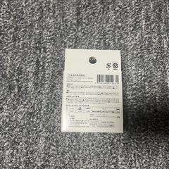 LED明暗センサー付 ナイトライトの画像