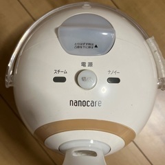 パナソニック　フェイススチーマー（値下げ）の画像