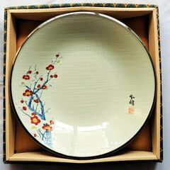 有田焼 知峰 大皿 花柄 未使用