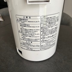 電気ポットの画像