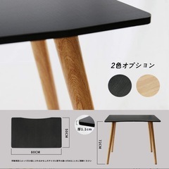 パソコン デスクの画像