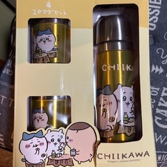 ちいかわステンレスボトル