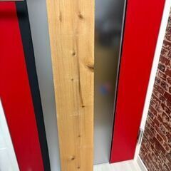 【無料】木材 x 4
