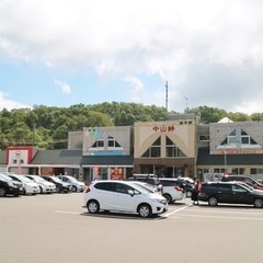 中山峠の、ゆできび、あげいも好きな人いますか？