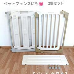 【決まりました!!】1つはジャンク品有の為お安くしてます！1つは...