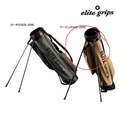 GWセール】エリートゴルフキャディバッグ