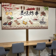 看板、特殊布